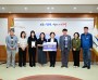 김천시, 규제개혁 추진실적 평가 3년 연속 수상