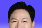 김정대 도의원, AI 시대 미래 인재 양성 위한  국제 바칼로레아(IB) 프로그램 지원 조례안 발의