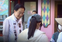 임종식 경상북도 교육감 예비후보, ‘에듀버스⋅에듀택시 확대와 통학비 지원 강화’ 공약 발표