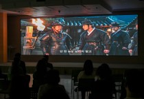 영주시, 전국 지자체 최초 ‘AI 역사영화’ 왕을 지킨 남자 제작