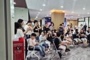 김천1일반산업단지 복합문화센터, 어린이 사진전 개최