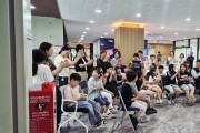 김천1일반산업단지 복합문화센터, 어린이 사진전 개최