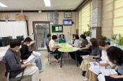 상주시 사벌국면, 호우 대비 현장점검 실시