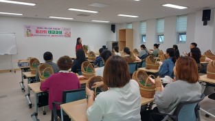 봉화군보건소, 임산부의 날 맞아 건강교실·배려 캠페인 개최