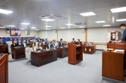 영주시의회, ‘제302회 임시회’ 폐회