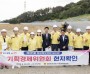 경북도의회 기획경제위, 현지확인 실시