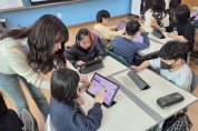 경북교육청, AI 맞춤형 교수․학습 플랫폼 ‘경북AI배움터’ 개통
