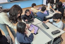 경북교육청, AI 맞춤형 교수․학습 플랫폼 ‘경북AI배움터’ 개통
