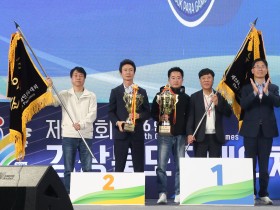 안동·예천을 수놓은 도전의 열정, ‘제28회 경상북도장애인체육대회’ 폐막