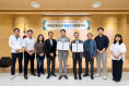 구미도시공사, 구미시탄소중립지원센터와 손잡고 환경교육 확대 나선다