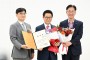 이철우 경북도지사 당선인, 경북 선관위서 당선증 수령