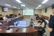 경북교육청, 2026 을지연습 대비 사전 직원교육 실시