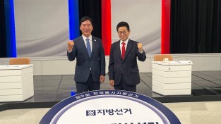 오중기 경북도지사 후보, 이철우 후보 8년간의 실정 날카롭게 비판