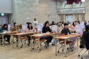 구미시, 고유가 피해지원금 현장 접수 앞두고 실무교육 실시