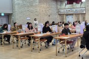 구미시, 고유가 피해지원금 현장 접수 앞두고 실무교육 실시