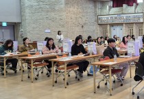 구미시, 고유가 피해지원금 현장 접수 앞두고 실무교육 실시