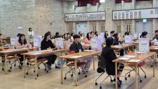 구미시, 고유가 피해지원금 현장 접수 앞두고 실무교육 실시