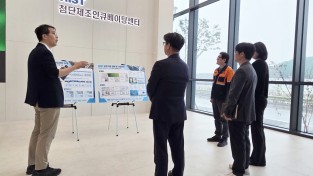 포항시, ‘RIST 첨단제조 인큐베이팅센터’ 현장점검