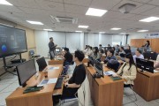 성주군, 기초부터 심화까지 공직자 AI 교육 추진