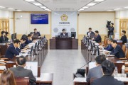 경북도의회, 경상북도농식품유통교육진흥원장 인사청문회 실시