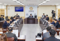 경북도의회, 경상북도농식품유통교육진흥원장 인사청문회 실시