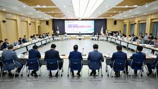 김천시, 민선9기 첫 ‘공약 세부실천계획 보고회’ 개최