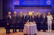 주낙영 경주시장, 주한미국영사관 초청으로 美독립기념일 250주년 리셉션 참석