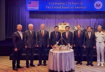 주낙영 경주시장, 주한미국영사관 초청으로 美독립기념일 250주년 리셉션 참석