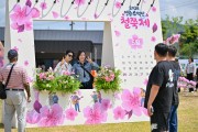 영주 소백산철쭉제, 힐링형 관광축제로 봄의 끝자락 장식하며 폐막