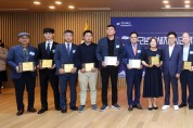 경북도, 성실납세로 지역사회 기여한 모범납세자 표창