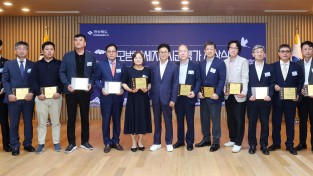 경북도, 성실납세로 지역사회 기여한 모범납세자 표창