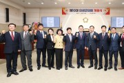 제10대 의성군의회 전반기 원 구성 마무리