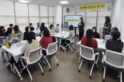 예천군, ‘청소년안전망 소진예방 아웃리치 팝아트’ 프로그램 운영