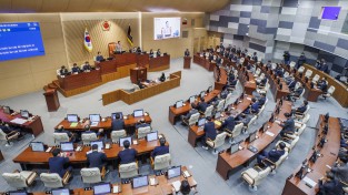 경상북도의회, 제361회 임시회 개회