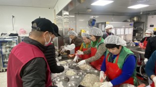새마을지도자경산시부녀회, 사회복지관 배식 봉사 펼쳐
