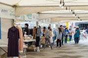영주시, 서울 마곡광장에서 ‘2026 영주 풍기인견 서울 페스티벌’ 개최