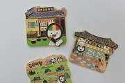 김천김밥축제 캐릭터 꼬달이 기념품 공모전 성료