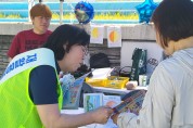 경산시, 어린이날 큰잔치에서 1회용품 사용 줄이기 홍보 캠페인 실시