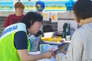 경산시, 어린이날 큰잔치에서 1회용품 사용 줄이기 홍보 캠페인 실시