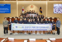 경북도의회  포항 영일중학교 학생들, 도의회 본회의장서 의정활동 전 과정 체험
