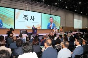 안동시, ‘2026 농촌지도자․생활개선회 한마음대회’ 개최