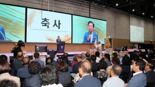 안동시, ‘2026 농촌지도자․생활개선회 한마음대회’ 개최