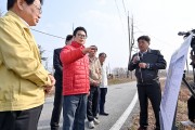 이철우 경북도지사 국민의힘 예비후보, 울진군 방문 광폭행보 이어가