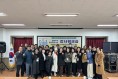 상주시, 행복문화교실 강사 워크숍 개최