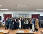 상주시, 행복문화교실 강사 워크숍 개최