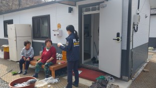 안동경찰서, 산불피해지역 임시주거지 범죄예방 활동 실시