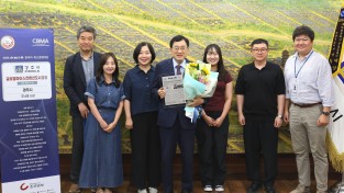경주시, 조선일보 '한국의 최고 경영대상' 4년 연속 수상