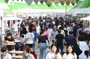 구미의 가을 제대로 달궜다…'2026 구미푸드페스티벌' 성황리 마무리