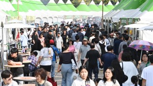 구미의 가을 제대로 달궜다…'2026 구미푸드페스티벌' 성황리 마무리