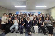 안동시자원봉사센터, 전문자원봉사자 34명 배출